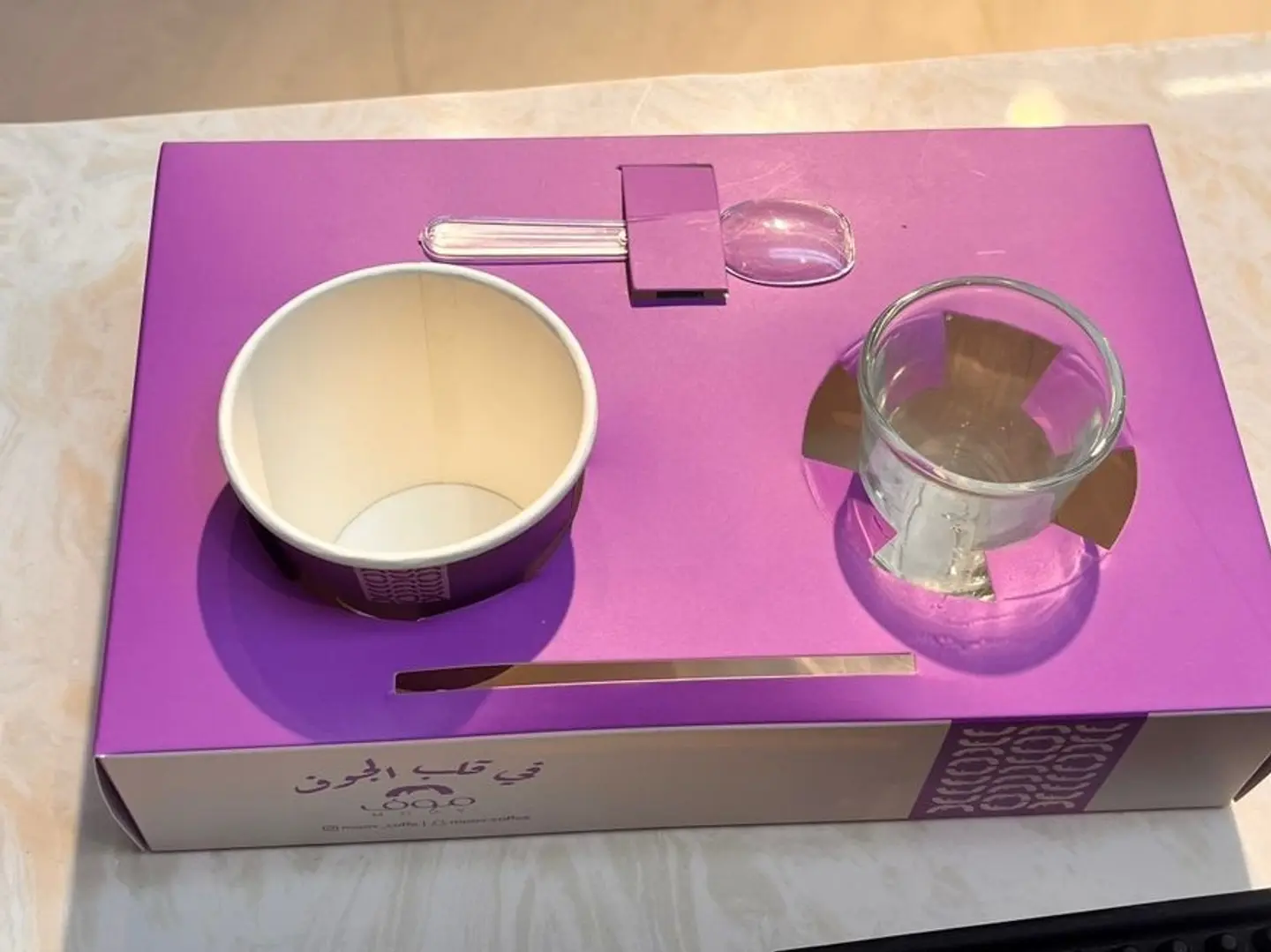 اسبريسو بوكس