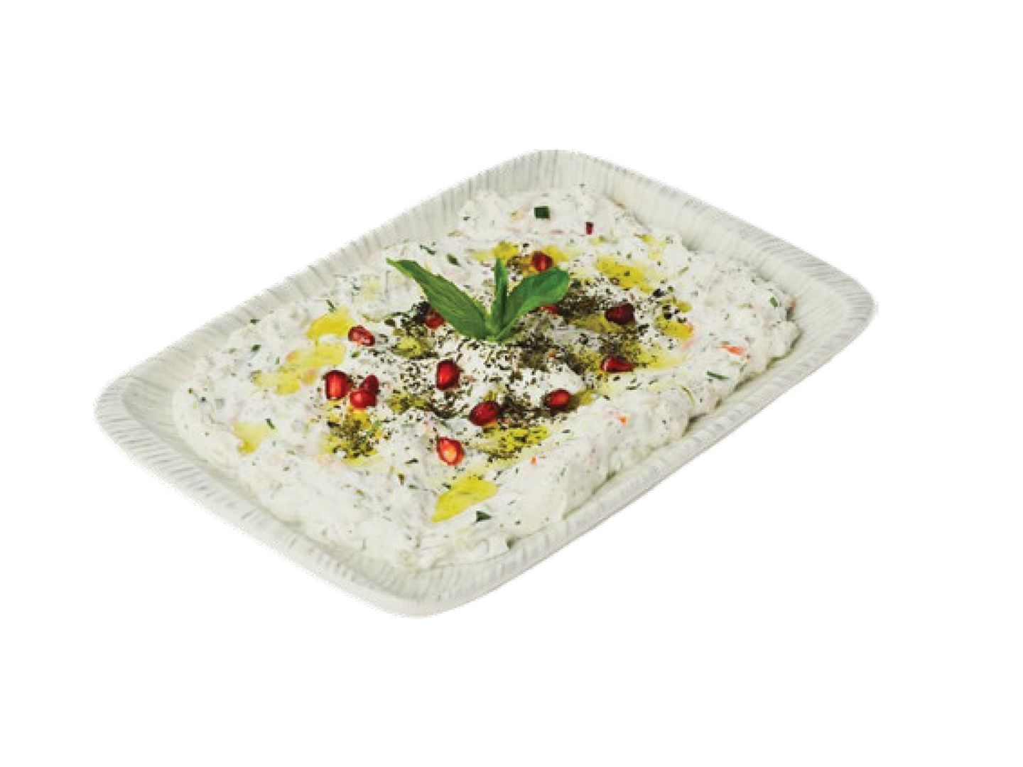 Masgouf Labneh