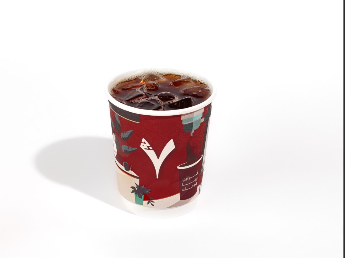 Iced Coffee Of The Day
