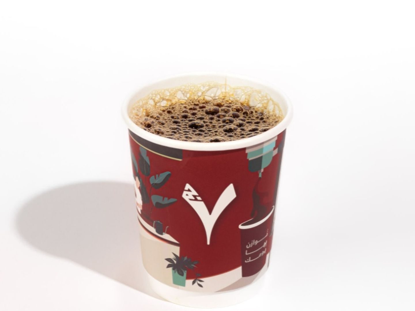 Coffee Of The Day