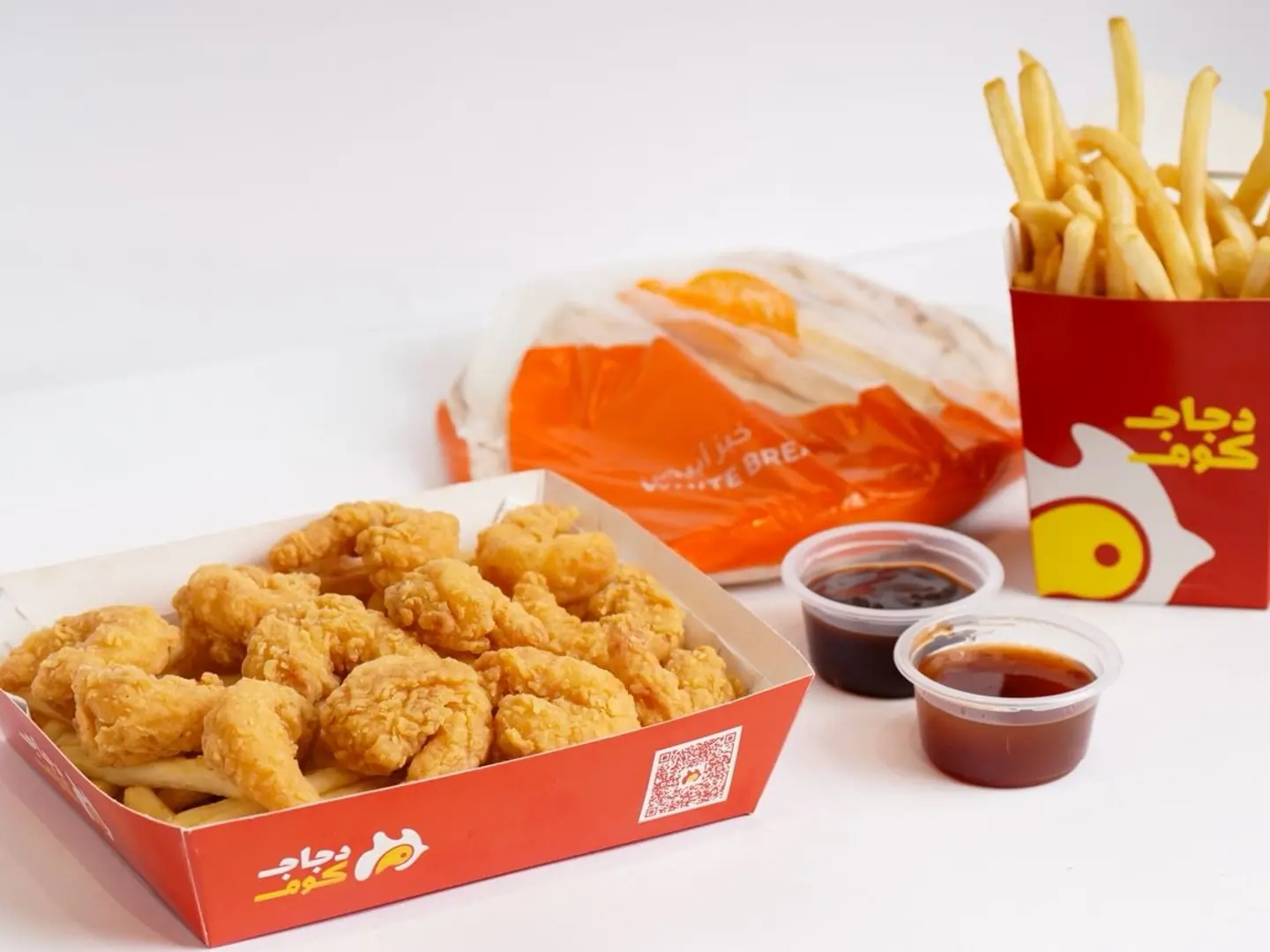 بروستد روبيان