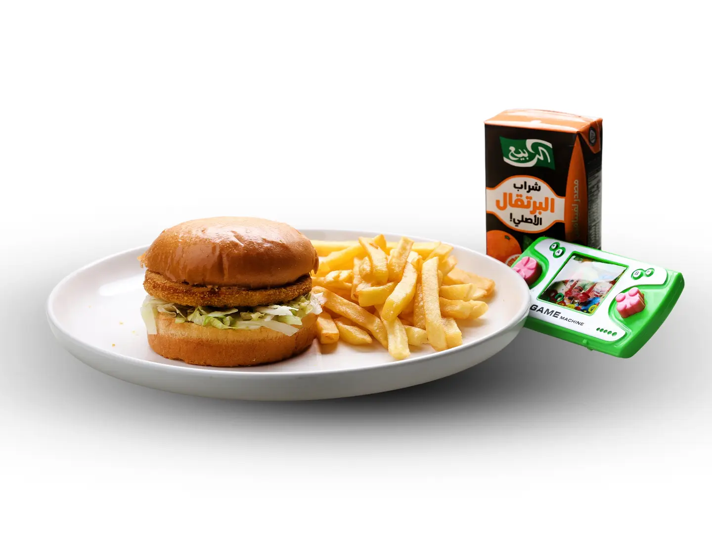 Kids Burger
