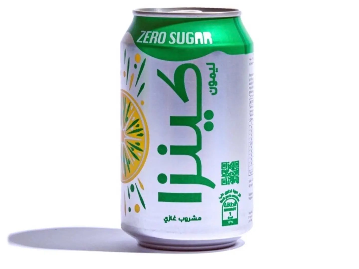 كينزا ليمون زيرو