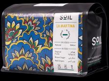 سويل - لامارتينا السلفادور