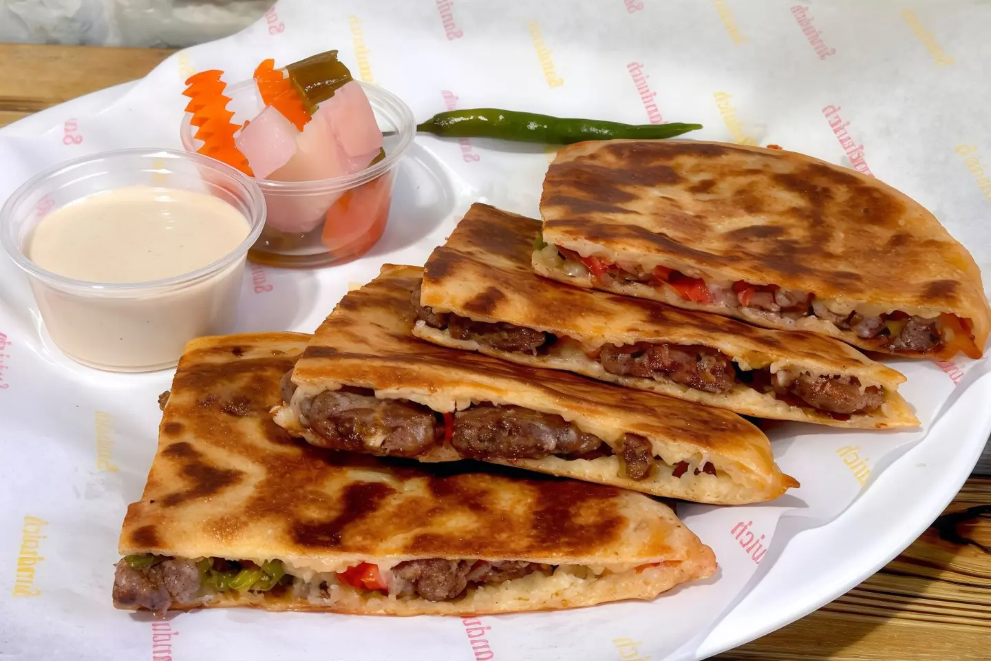 Sausage Hawawshi