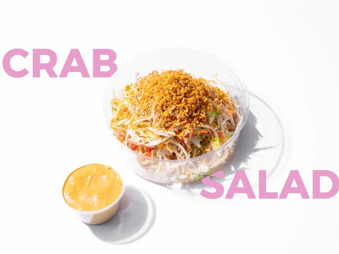 سلطة كراب كرنشي