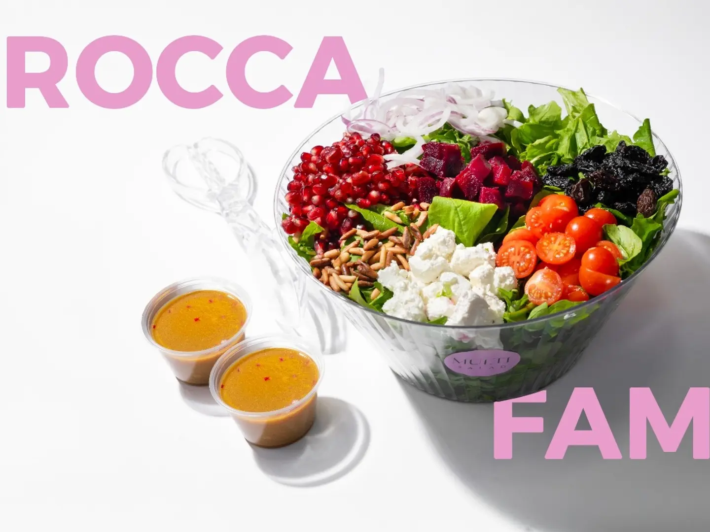 سلطة الجرجير حجم عائلي