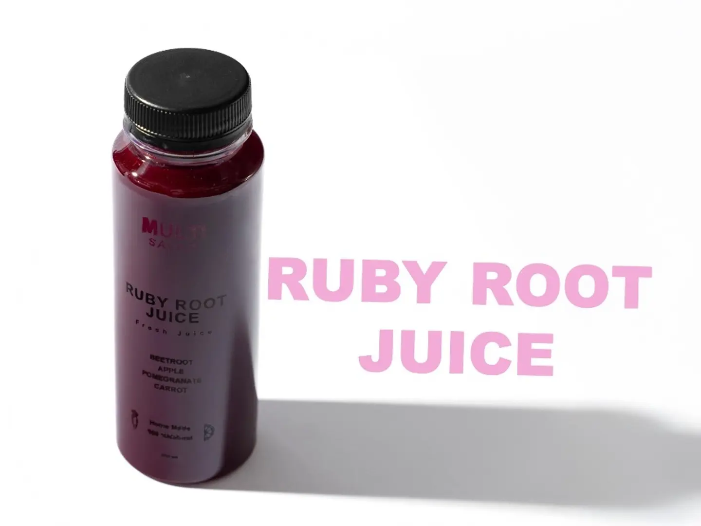 عصير روبي روت