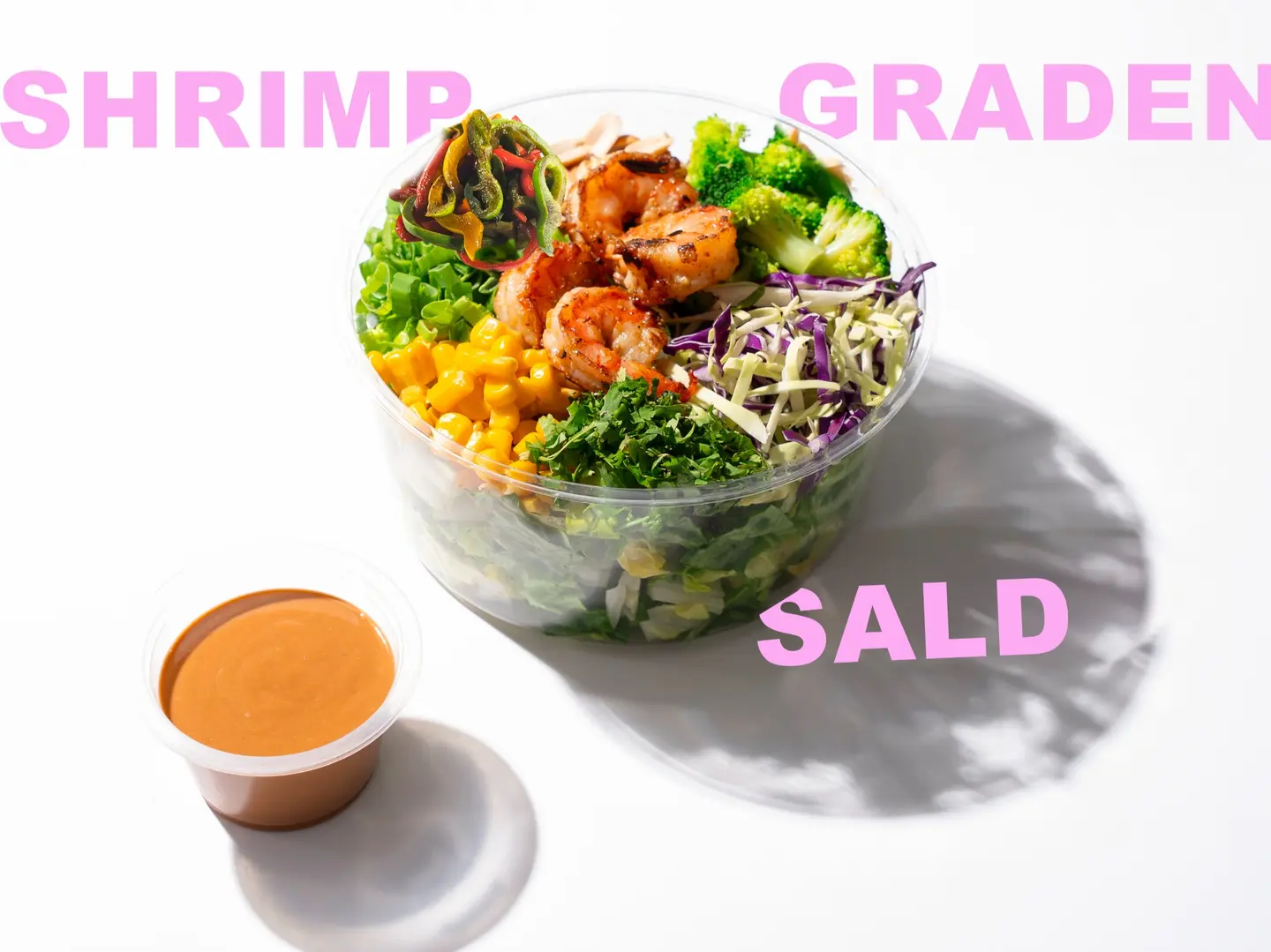 سلطة شرمب جاردن