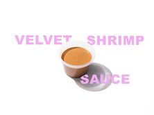 صوص فيلفت شرمب