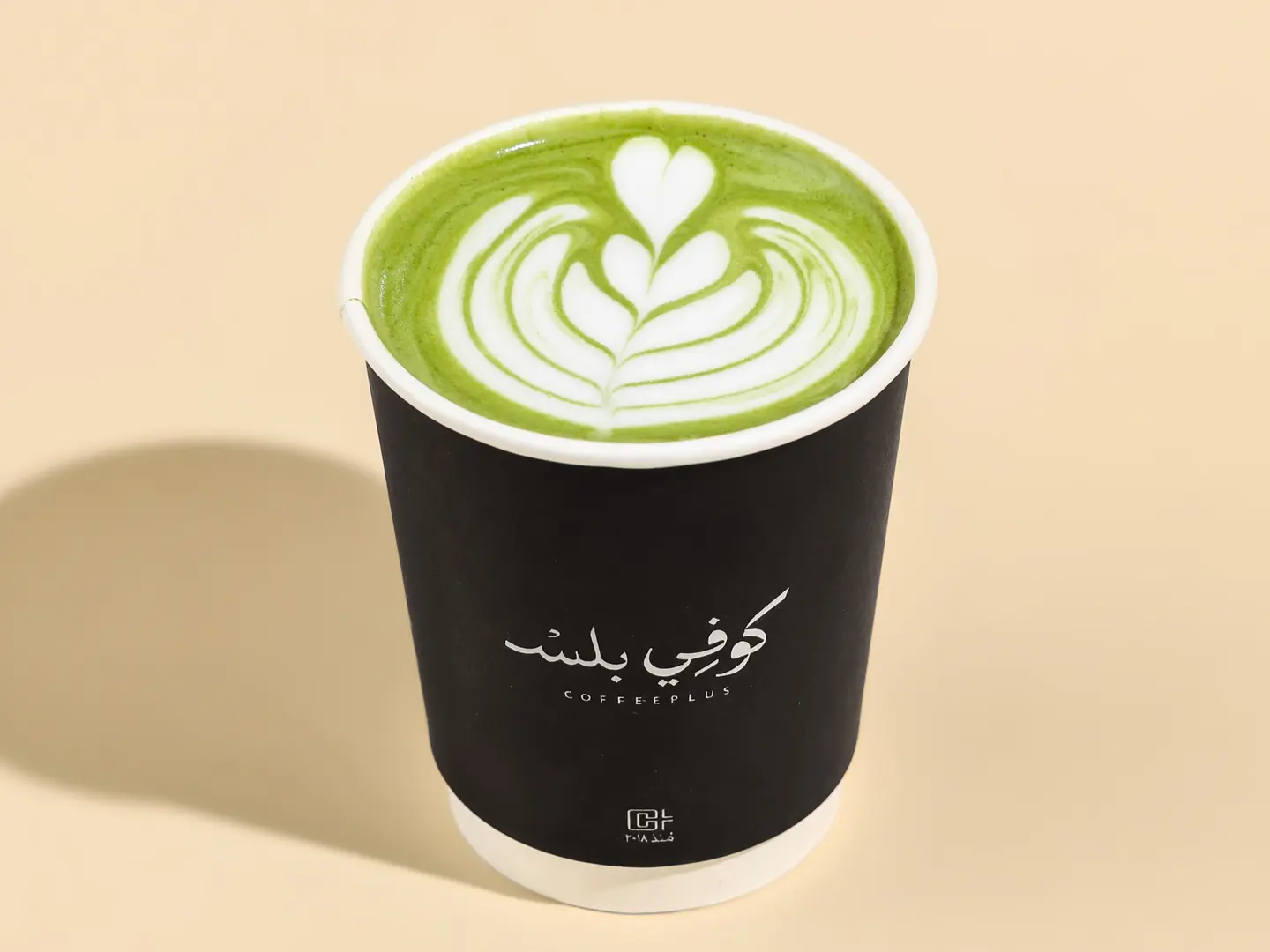 ماتشا لاتيه حار