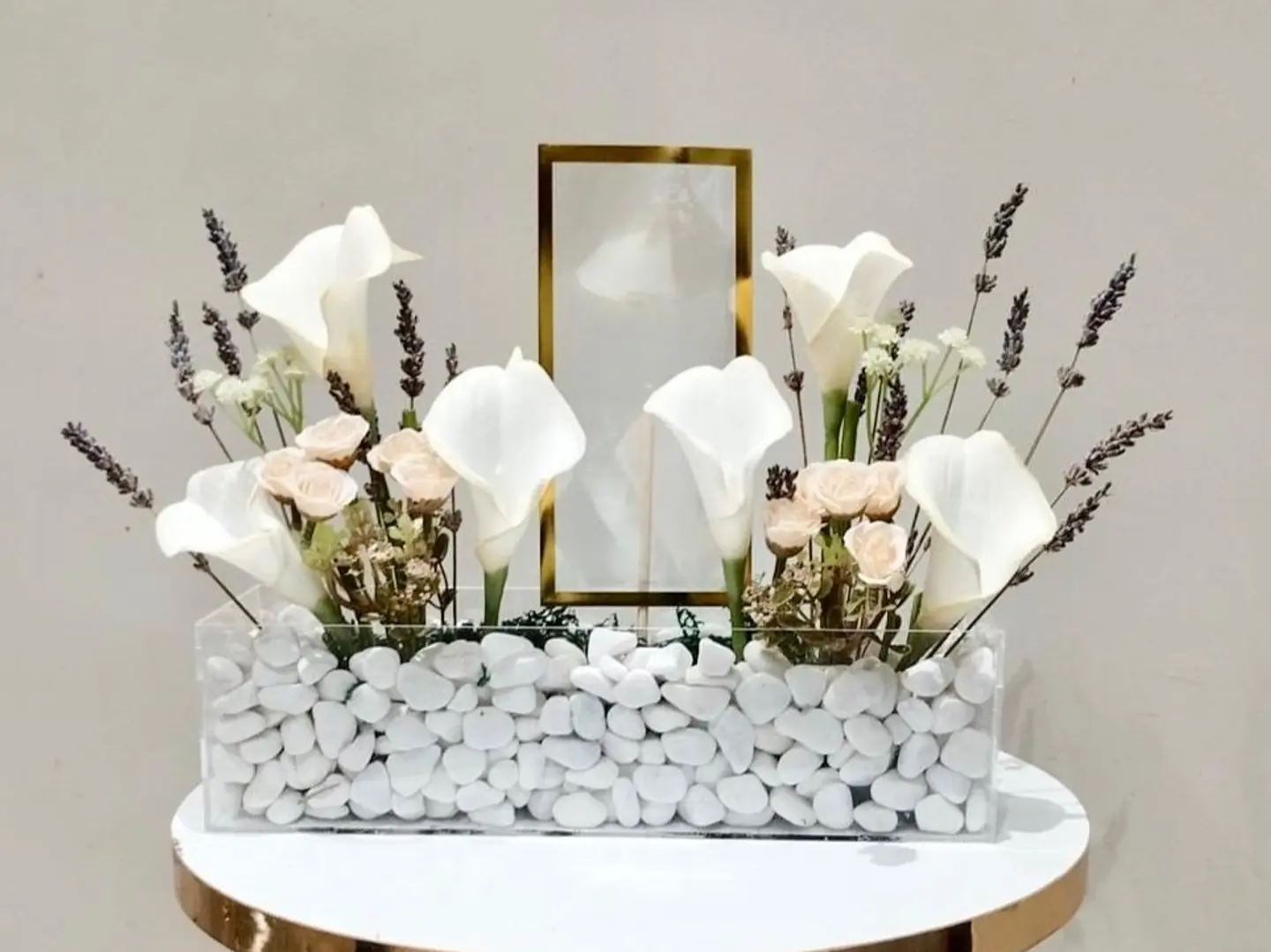 قاعدة ورد الكالا