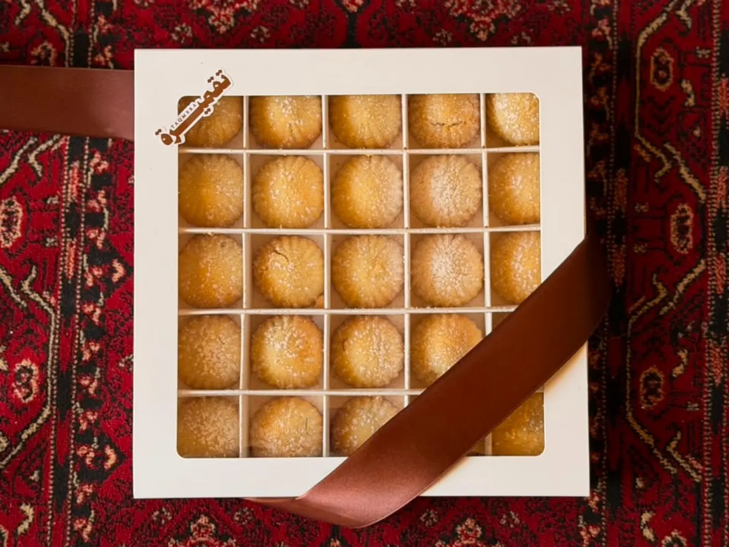 معمول تفاح