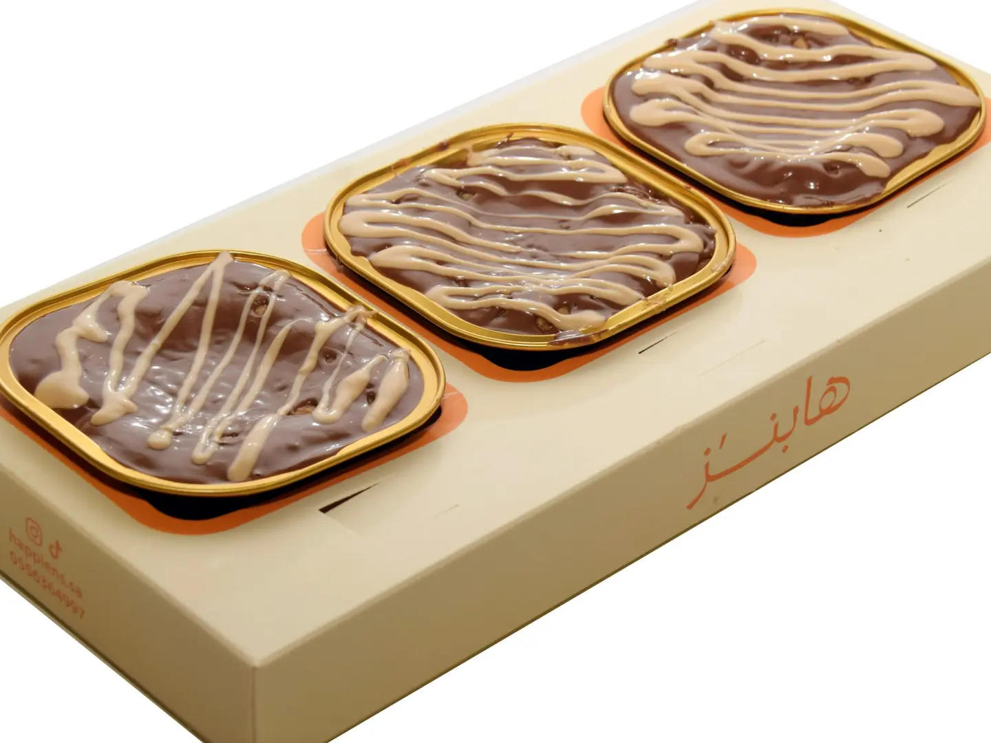 Box Signature Cookies Triple