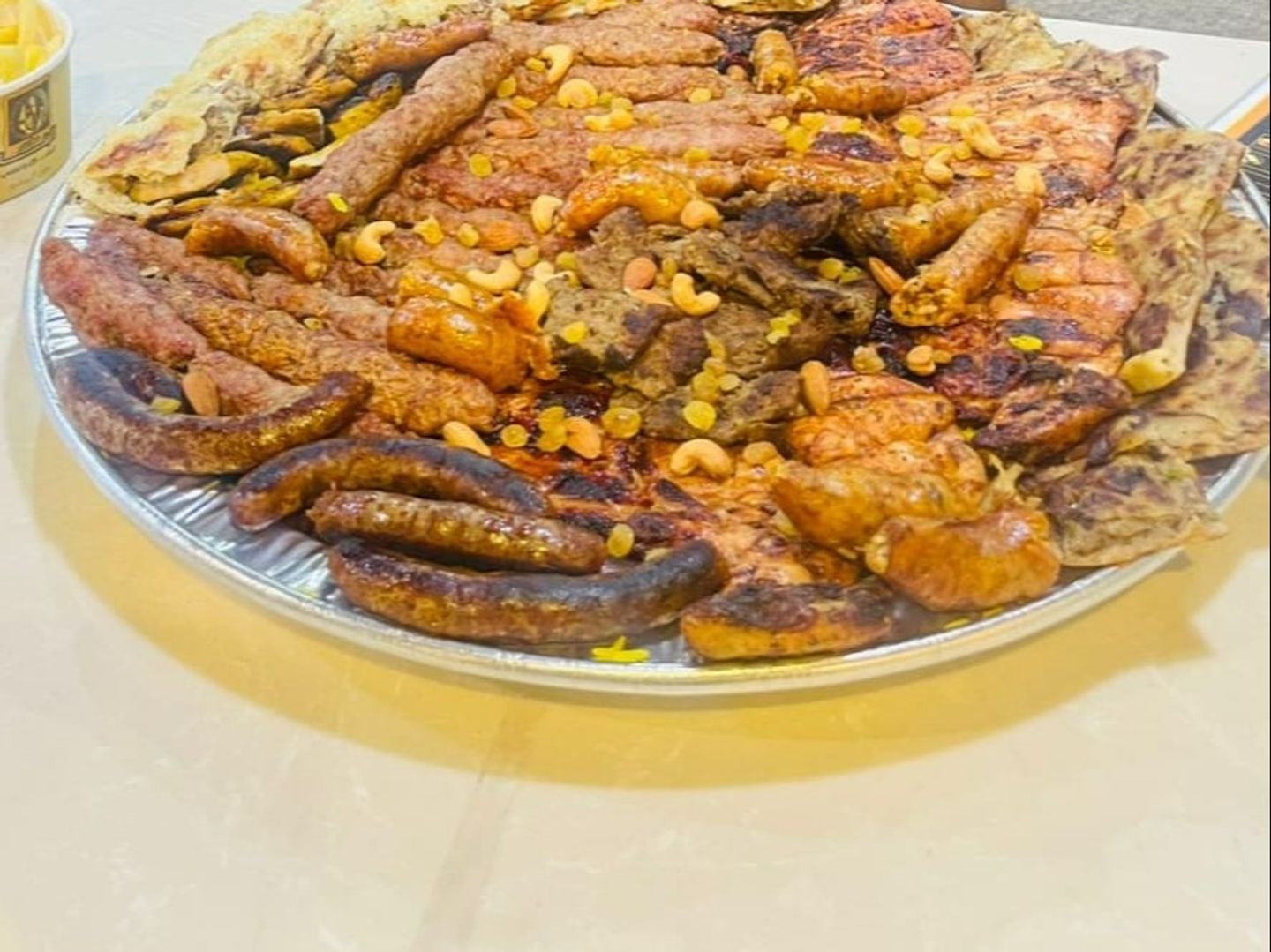 صينية الحاتي