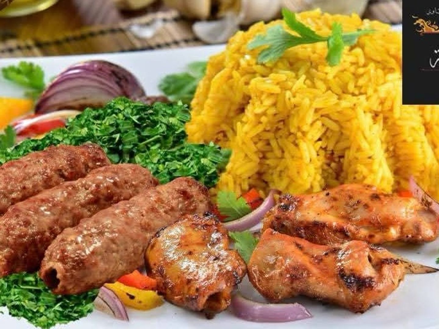 ربع مشاوي مشكل