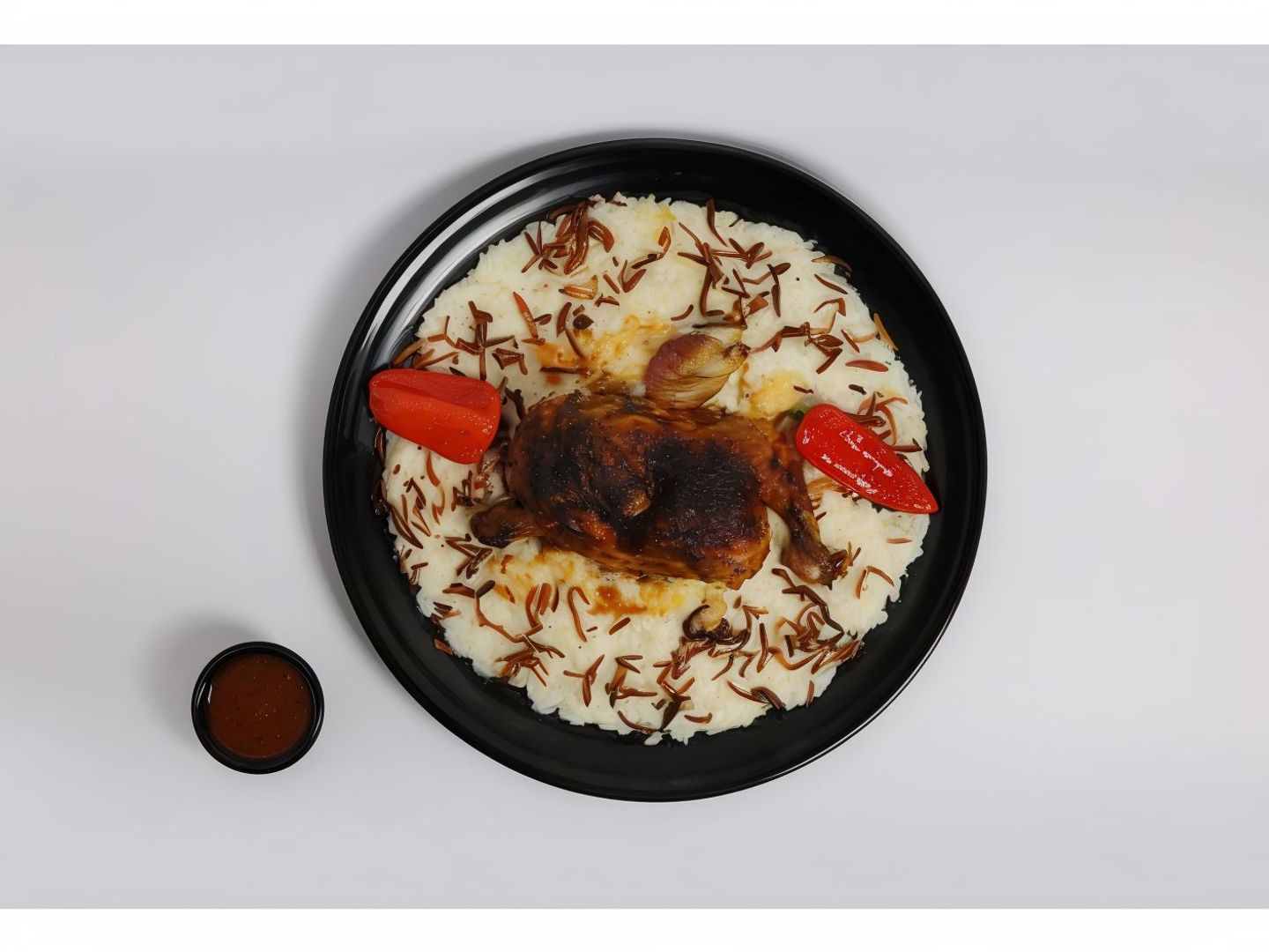 نصف دجاج سليق