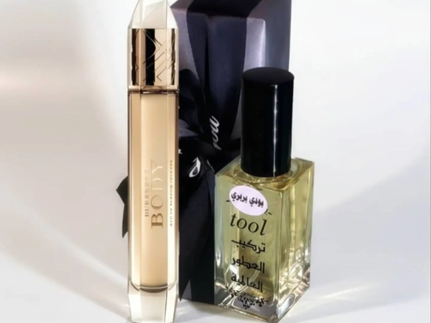 Burberry Body Inspired Perfume