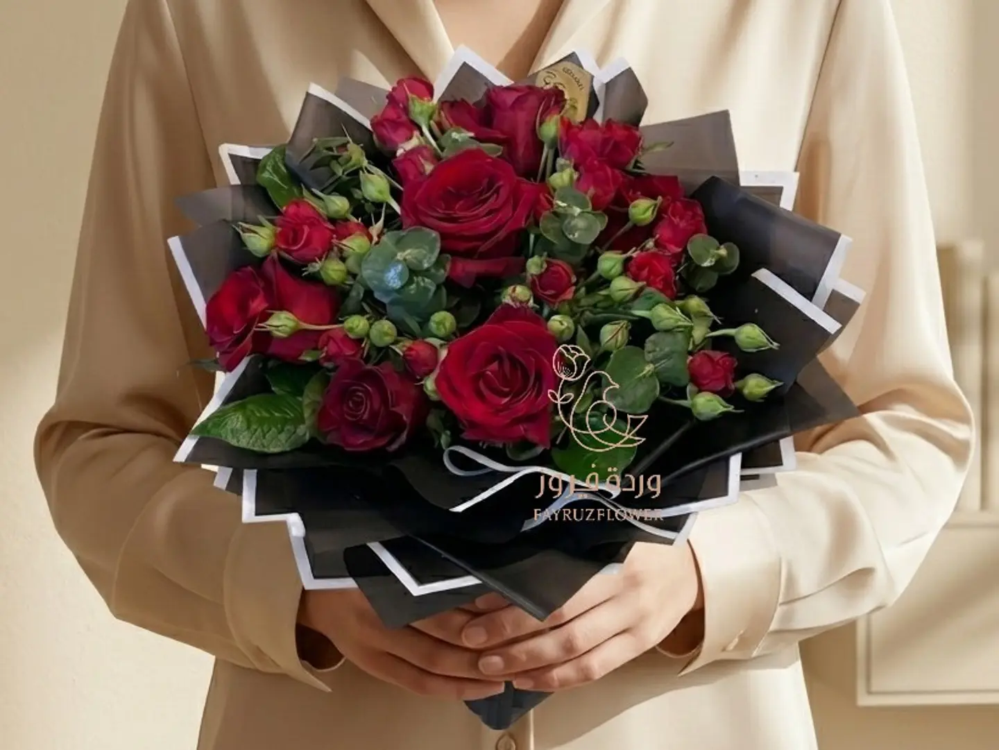 باقة رنيم الدائرية