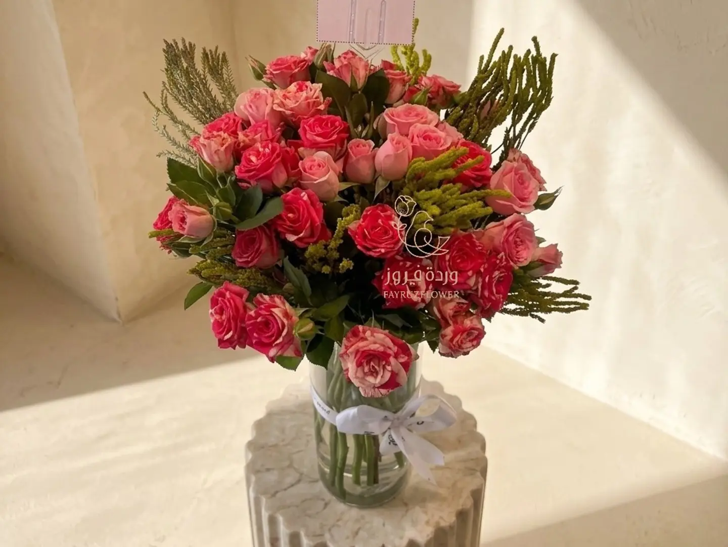 فازة زمردة
