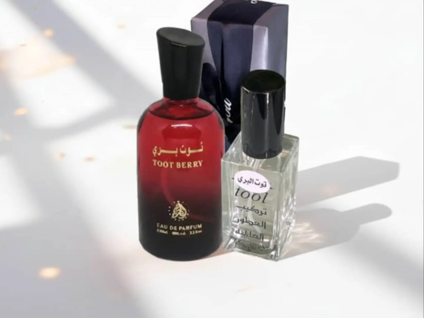 Inspired Wild Berry Perfume