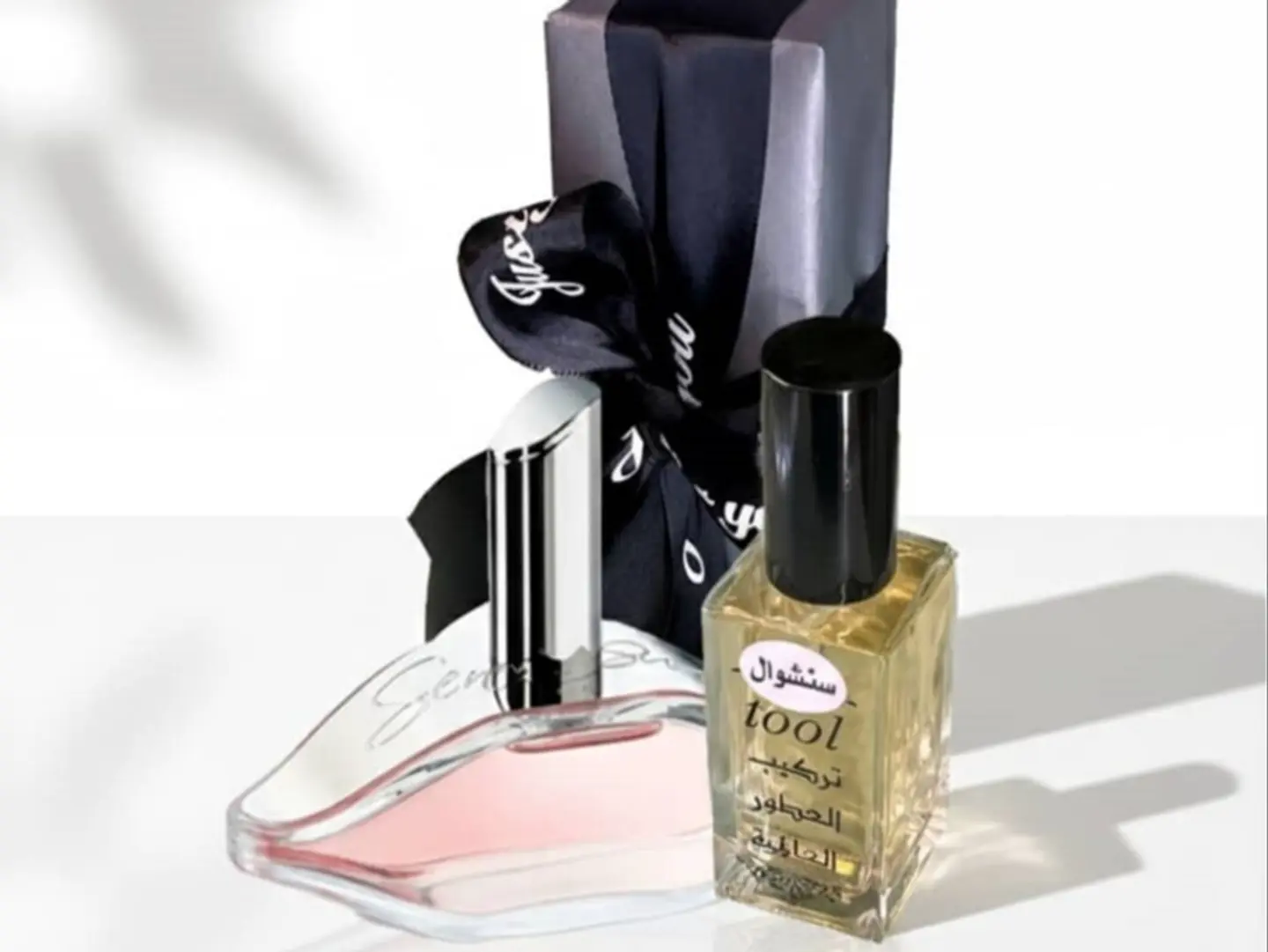 Sensual Inspired Fragrance