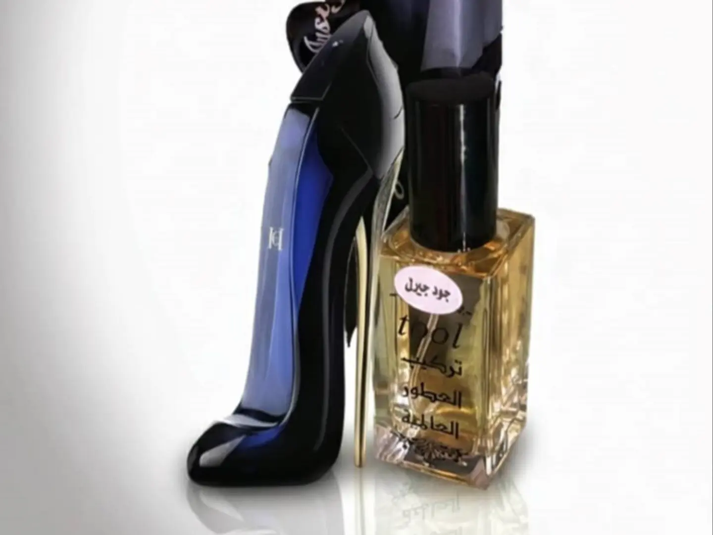 Inspired Good Girl Perfume