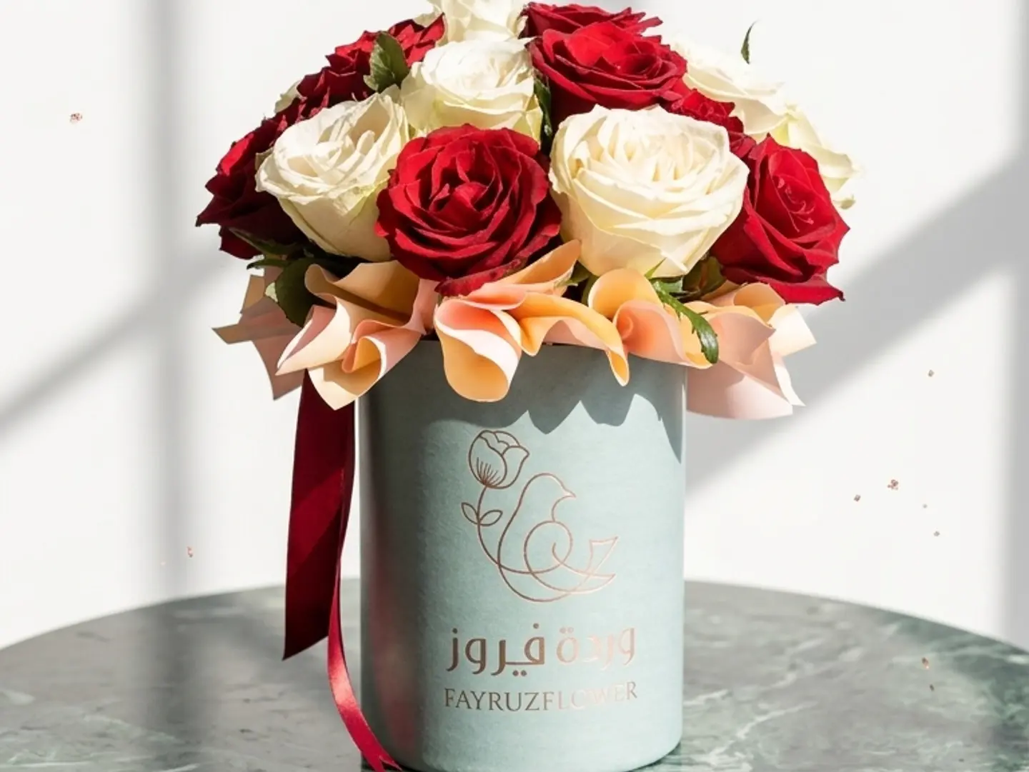 Elegance And Harmony Box