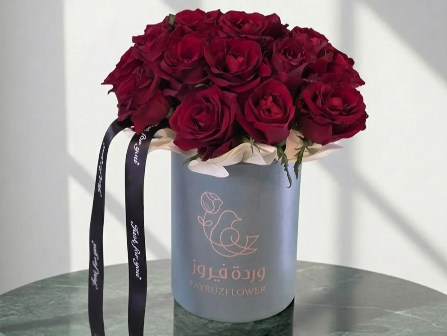 Velvet Emotions Box