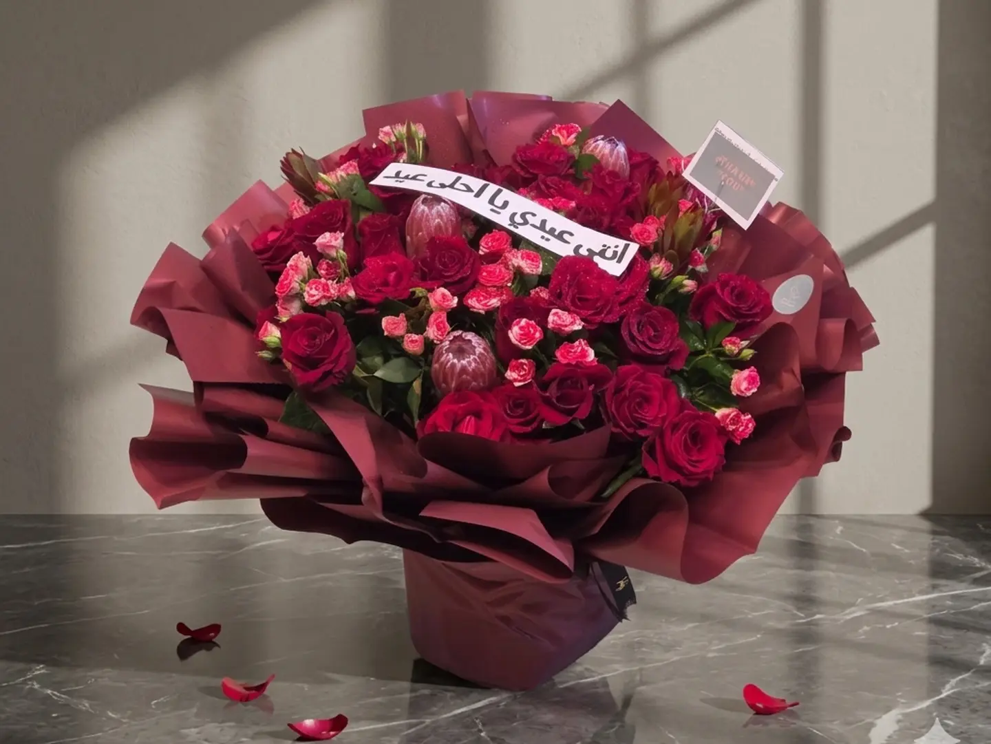 Shumookh Bouquet