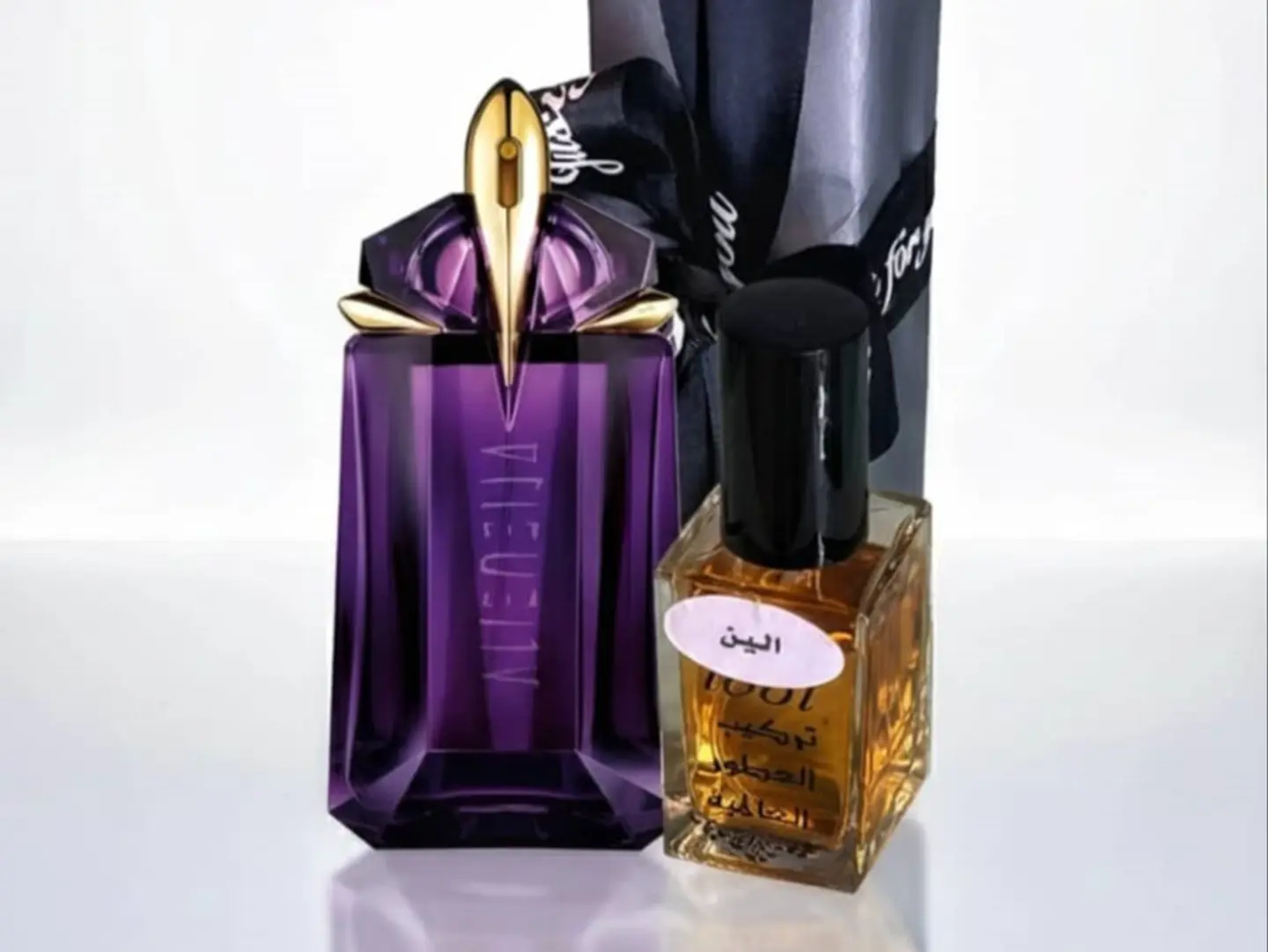 Alien Inspired Perfume