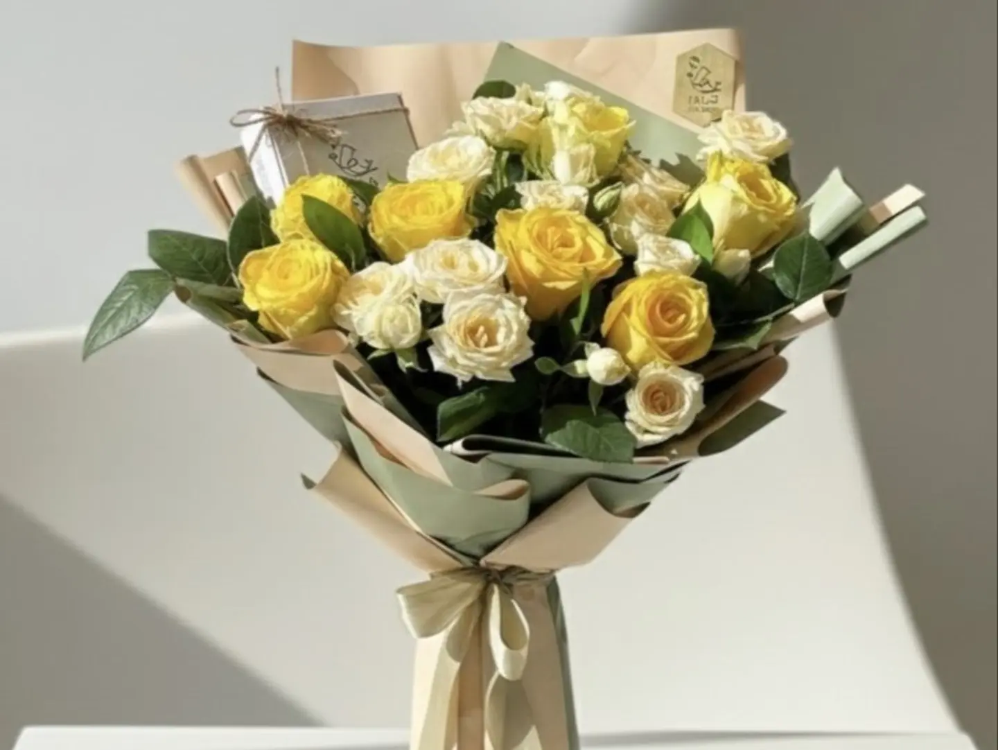 Fayruz Chocolate Yellow Ghanouj