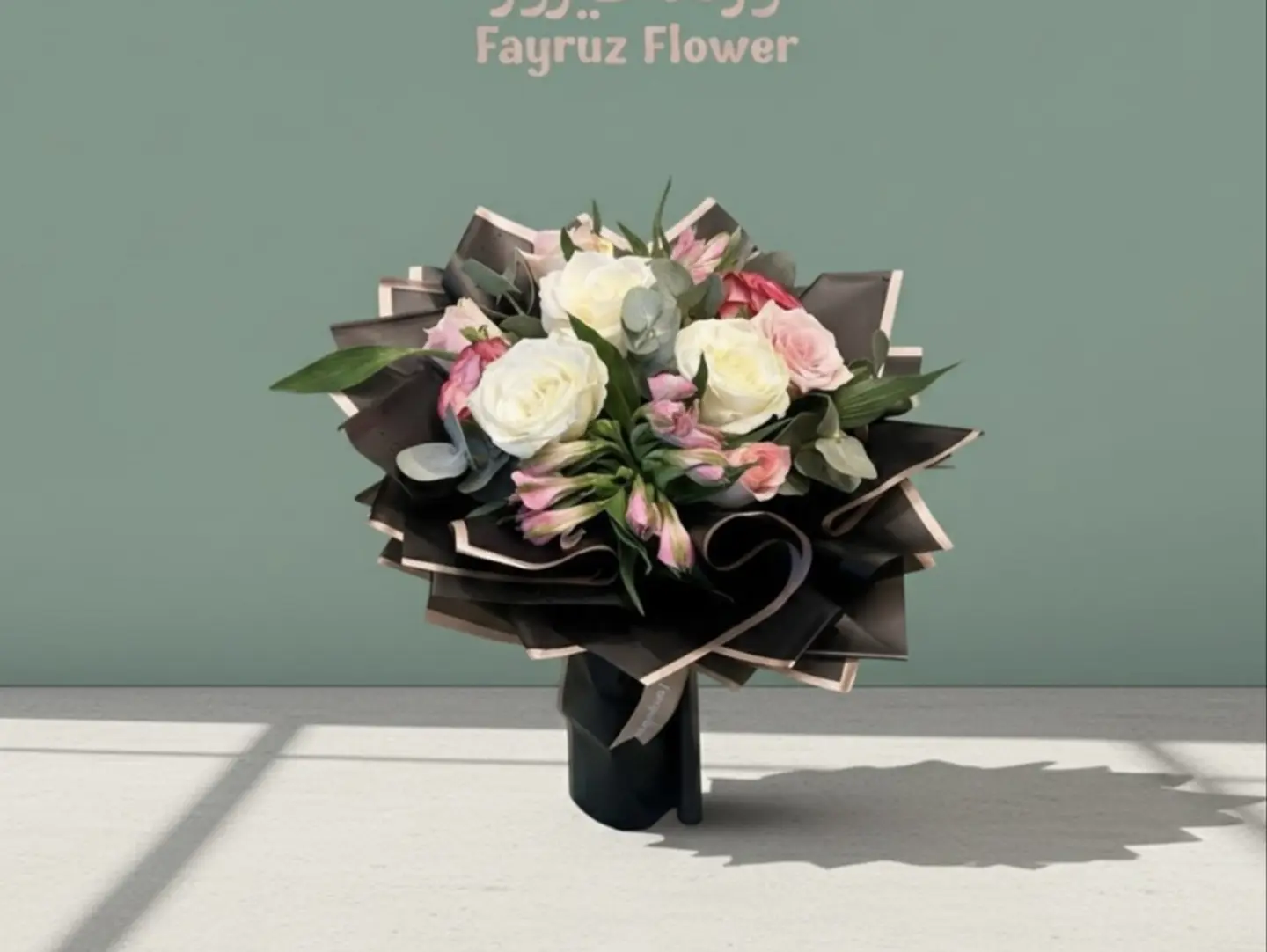 Circular Mixed Flower Bouquet