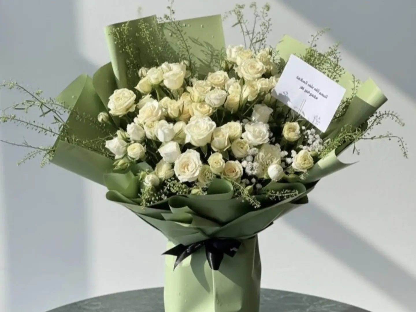 Gentle Peace Bouquet