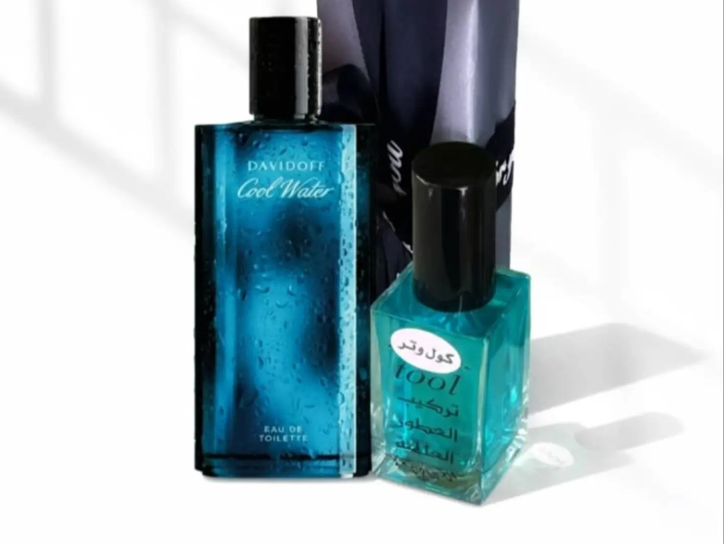 Cool Water Inspired Perfume