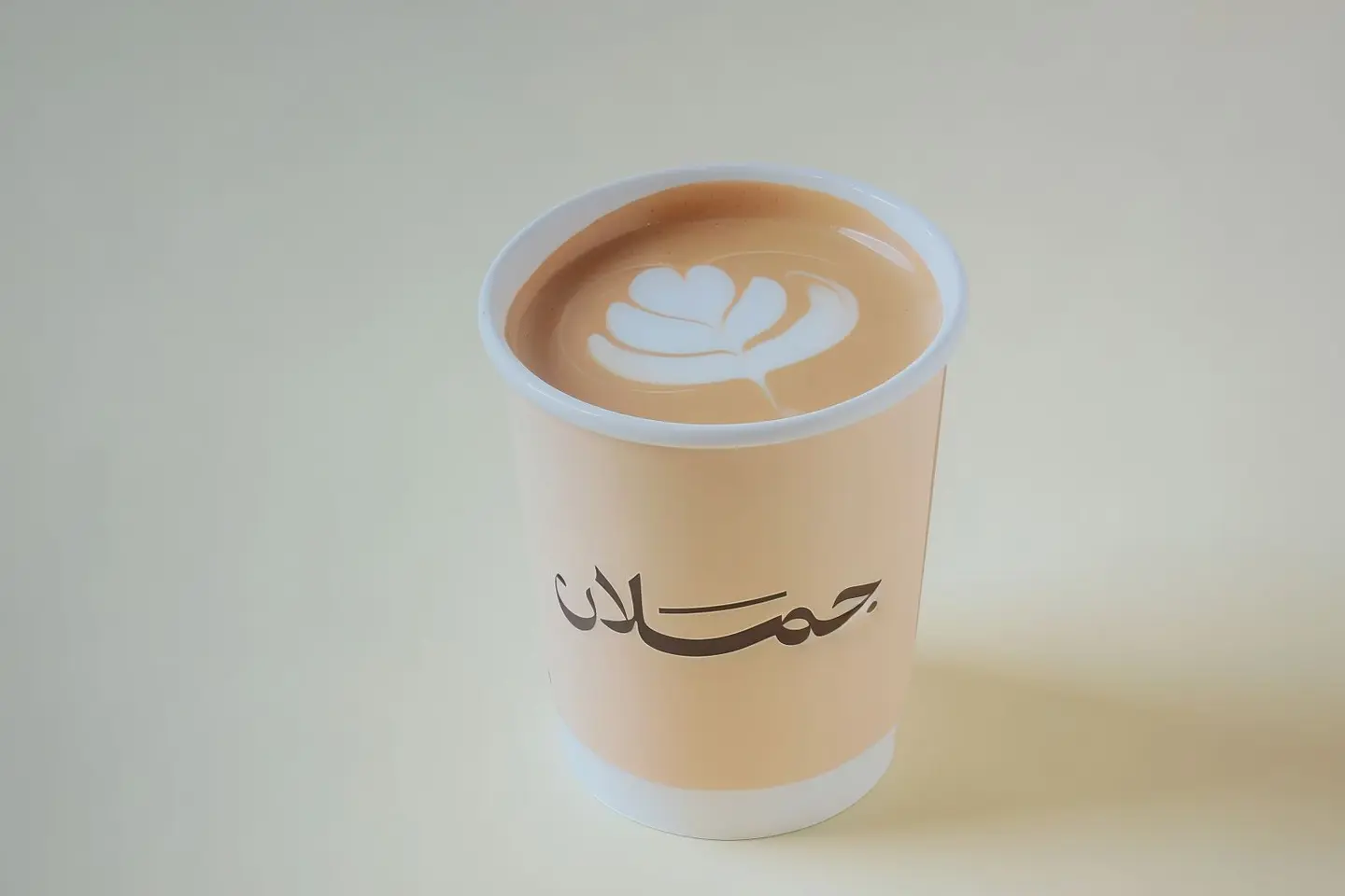 Cuppitiono