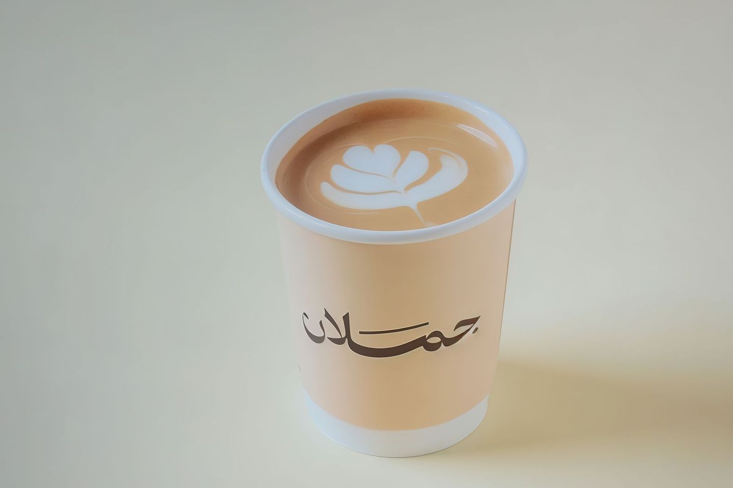 كابتشينو