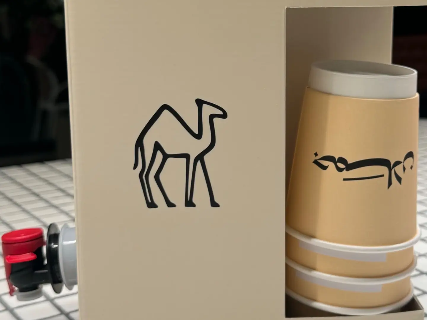 بوكس قهوة اليوم إثيوبيا