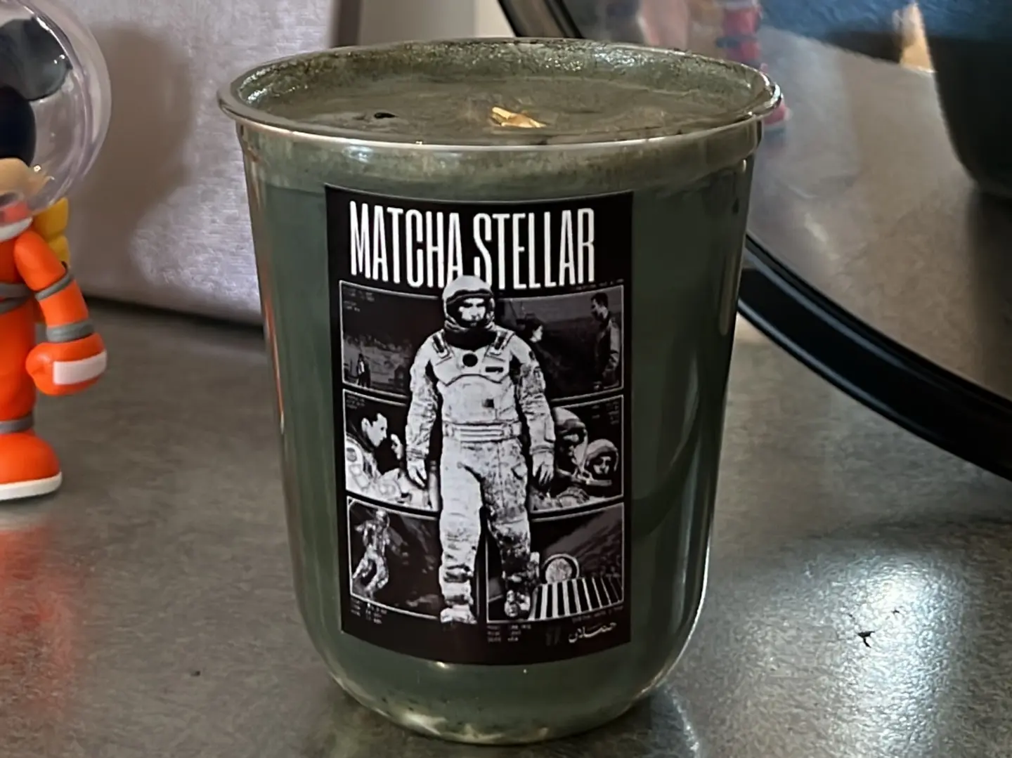 ماتشا ستيلر