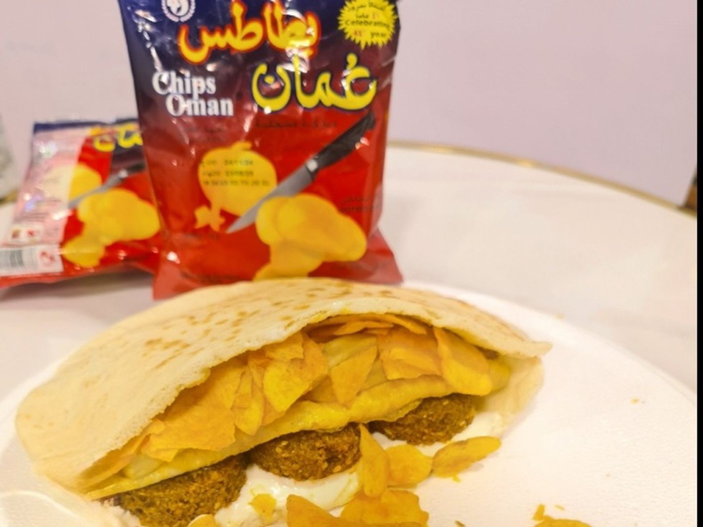 مشكل عمان