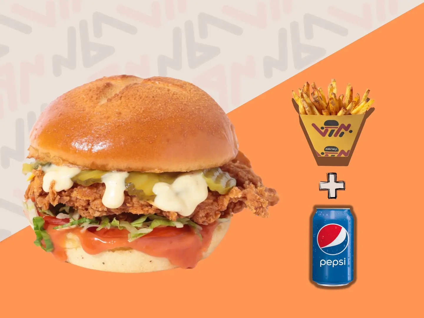 وجبة بيرونا دجاج