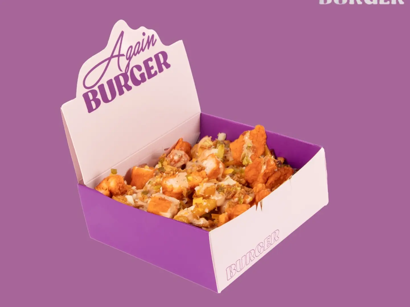 فرنش فرايز شيكن