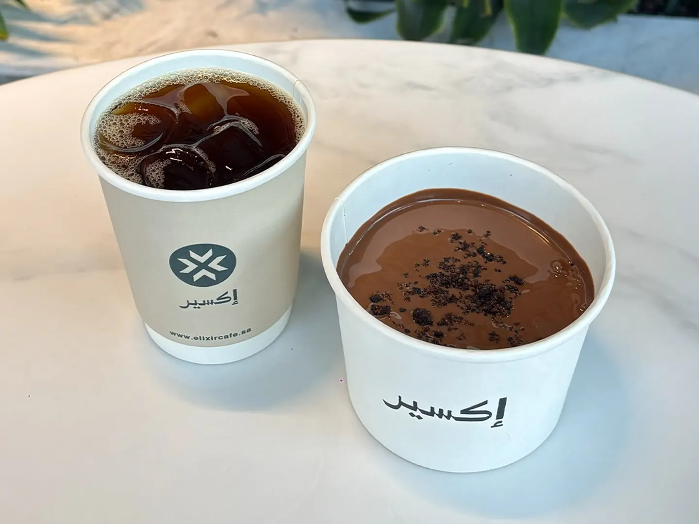 عرض بودينغ مع قهوة اليوم