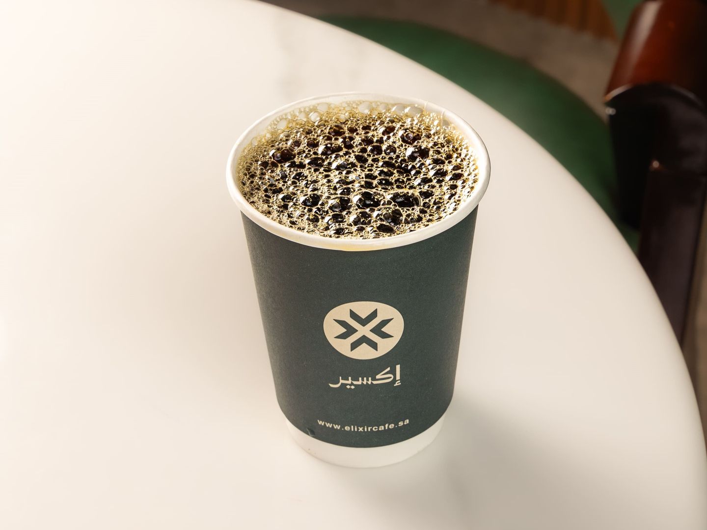 Todays Coffee