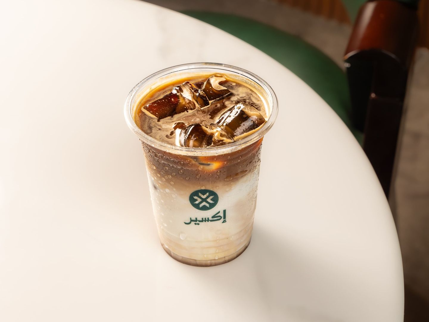 Ice Spanish Latte