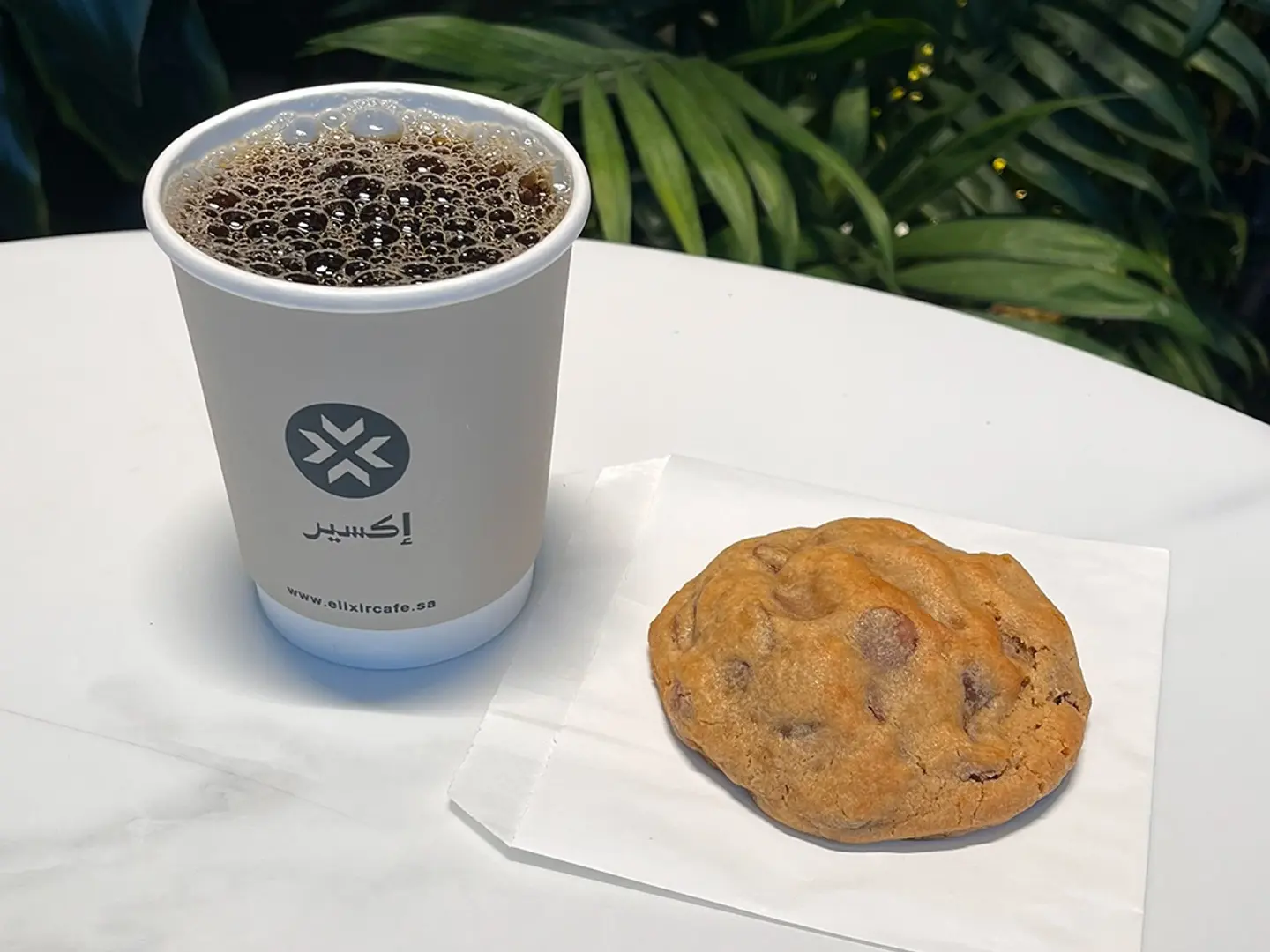 عرض كوكيز مع قهوة اليوم