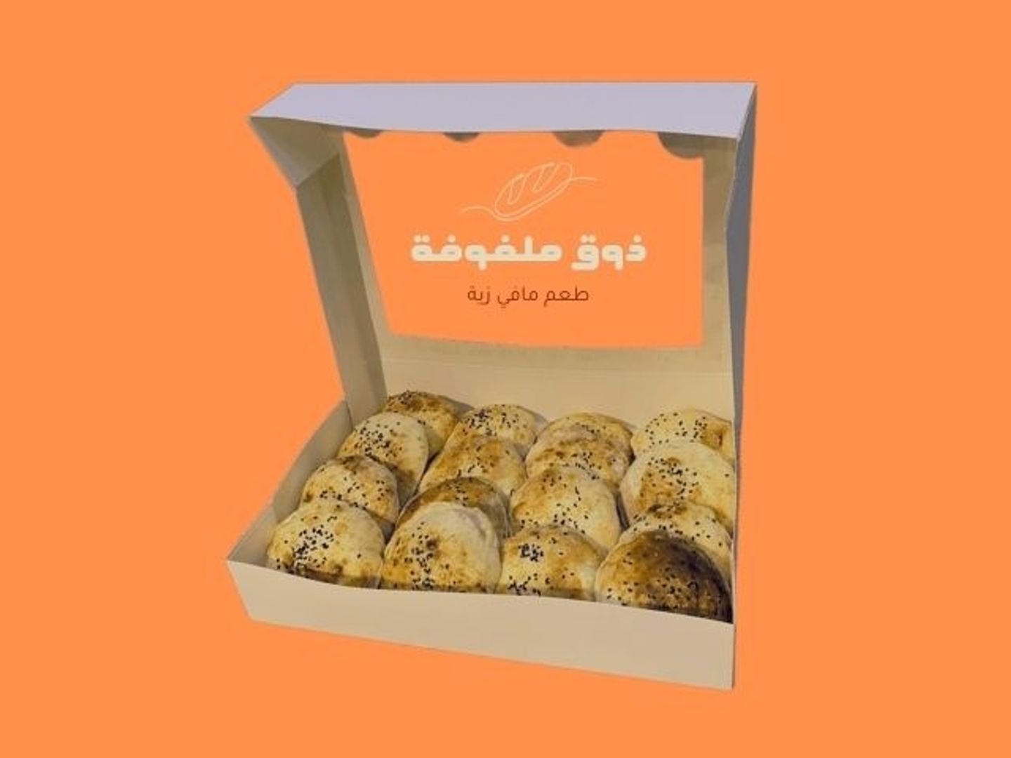 بوكسـ16 رييوق العائلة
