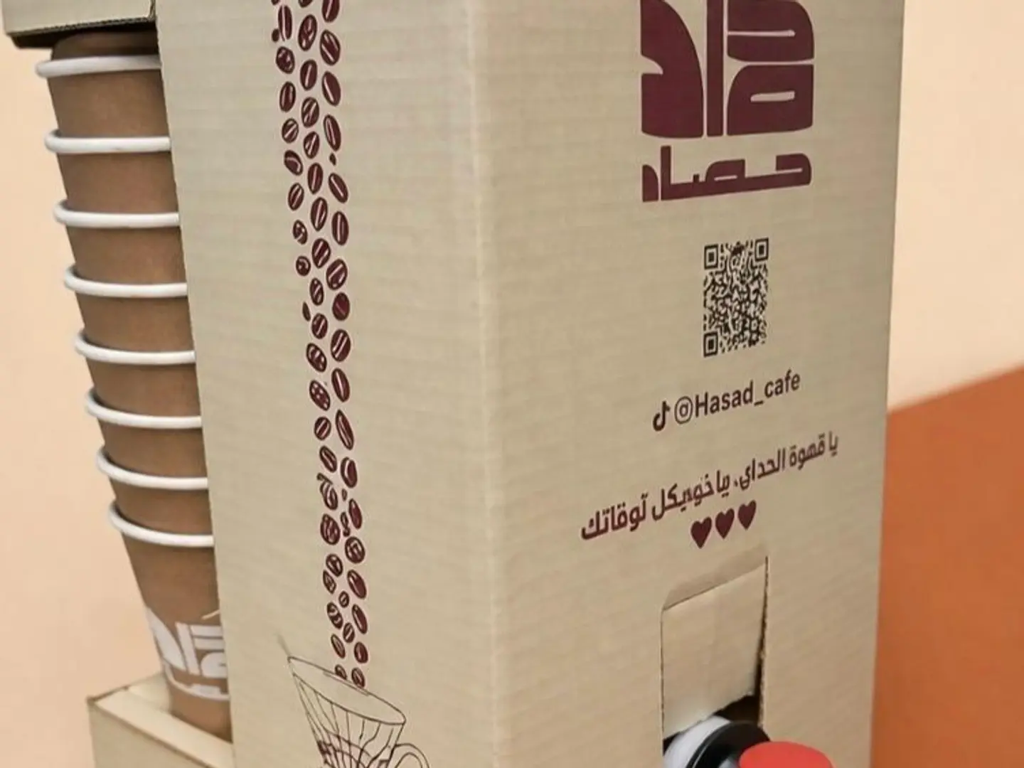 بوكس قهوة( لتر و نصف)