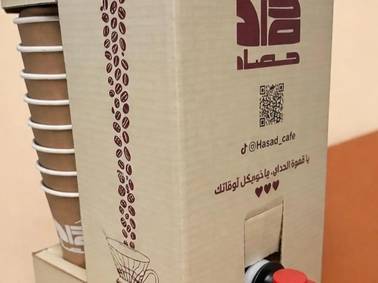 بوكس كركدية (لتر و نصف)