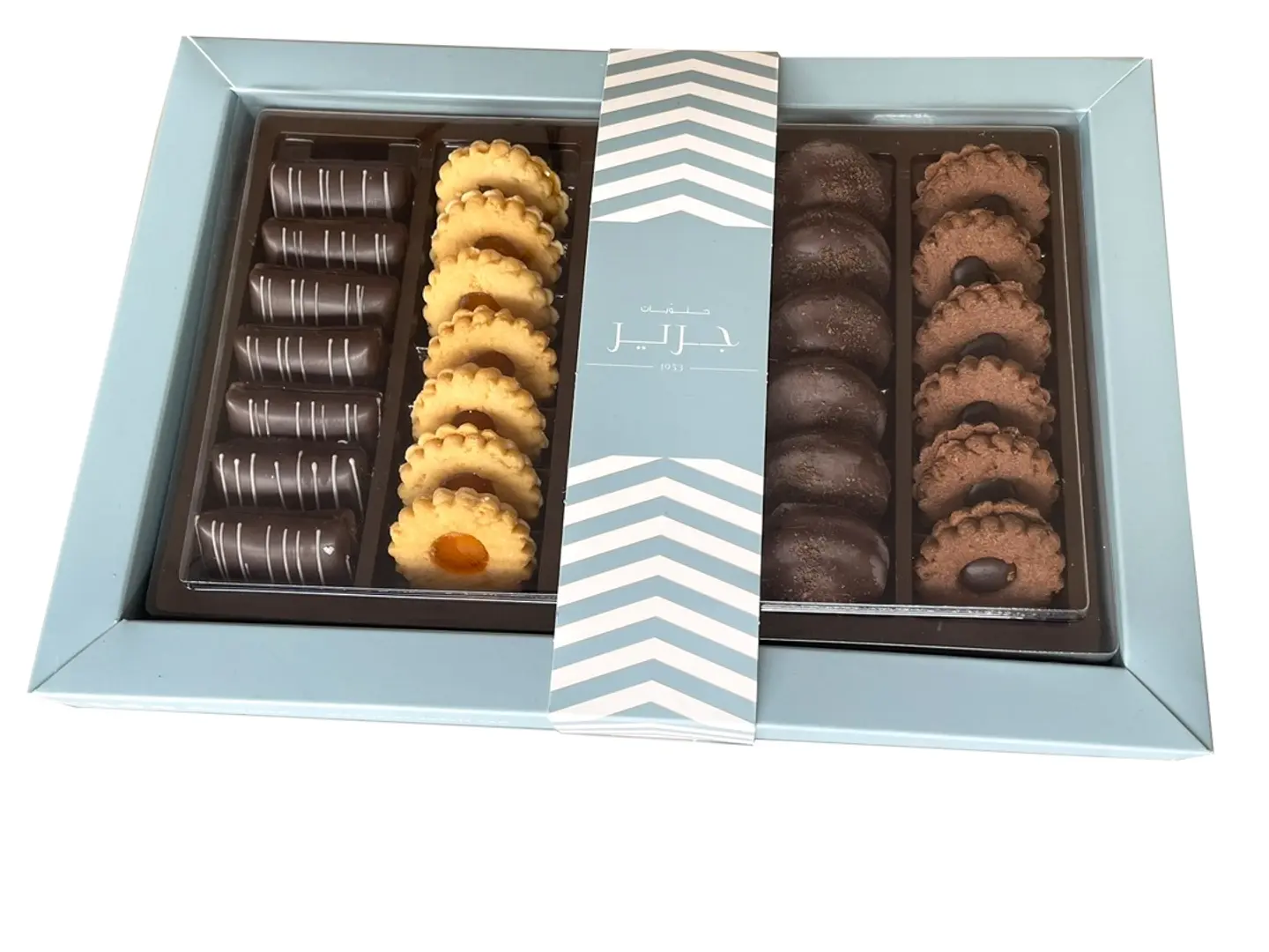 Petit Four Sablee Hala Manzli